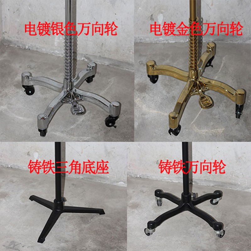 服装模特道具底i座支架可升降 立裁人台三角万向轮底座配件可移动