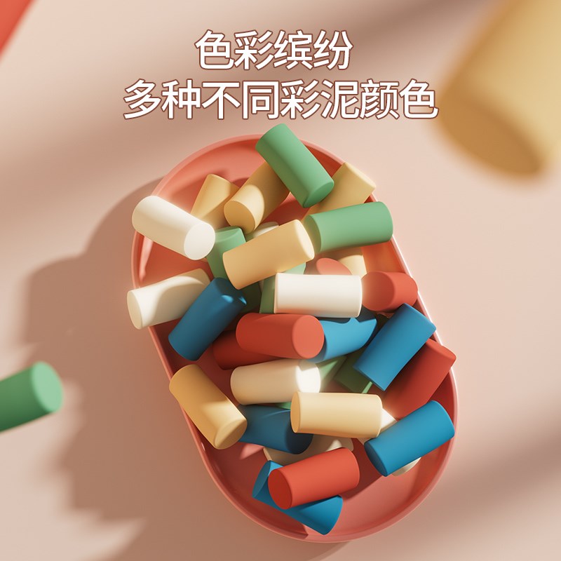 彩泥面条机儿童玩具冰淇淋手工制作雪糕橡皮泥模具工具套装女孩子