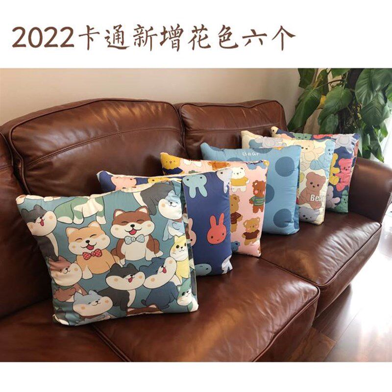 两用靠垫被汽车办公午休加大加厚全棉午休L被纯棉被子多功能抱枕