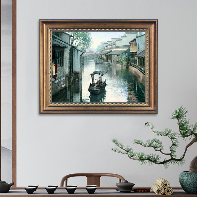 客厅装饰画江南水乡风景画餐厅墙面中式壁画玄关走廊过道艺术挂画,家居饰品,现代装饰画,淘宝优惠券,粉丝福利购,淘宝优惠卷