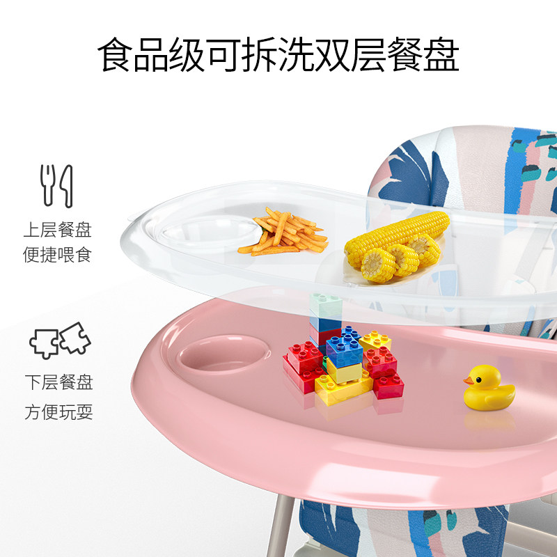 宝宝餐椅婴儿家用儿童多功能吃饭餐桌椅子可折叠坐躺安全防摔座椅