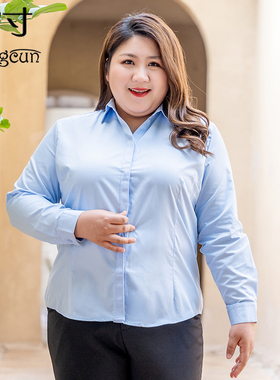 蓝色大码衬衫女长袖春o秋正装工作服胖mm工装弹力200斤职业v领衬