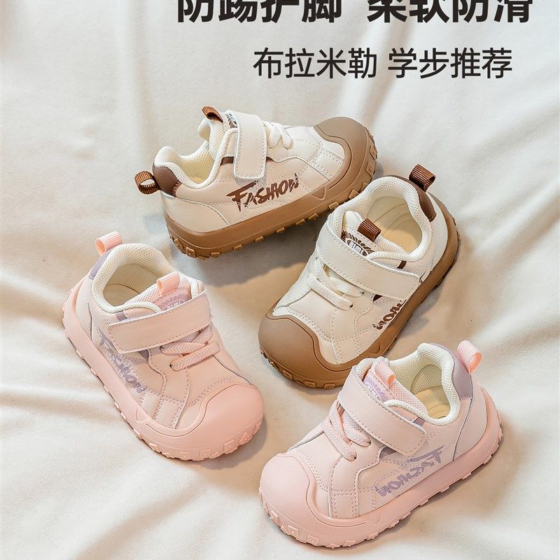 2025秋季新款婴幼儿t鞋1-2岁至3岁春秋软底儿童功能鞋