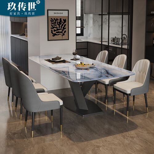 超晶石餐桌小户型l家用高端西餐厅微晶石奢石长方形交叉腿吃饭桌