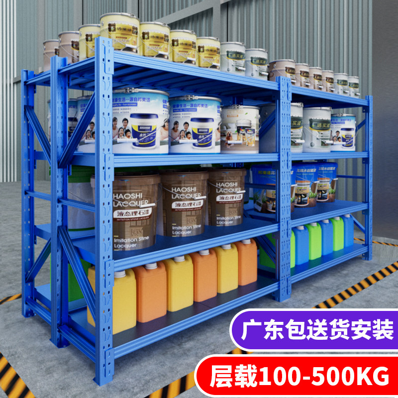 仓库仓储货架中型置物架重型工厂库房地下M室快递五金属储物铁架