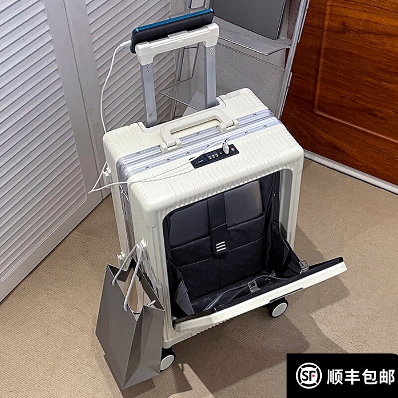 22寸前开口行李箱铝框USB充电28旅行能放I电脑26拉杆24密码20登机