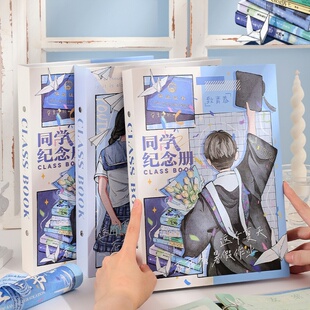 韩系ins风毕业同学录简约高级感女生成I长纪念册初高中生文艺精致