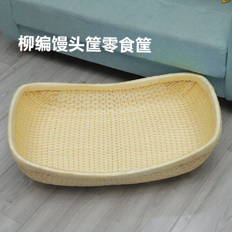 柳编笸箩藤编收纳筐馒头筐现捞箩筐簸箕柳条饼馍筐长方干果筐宜思