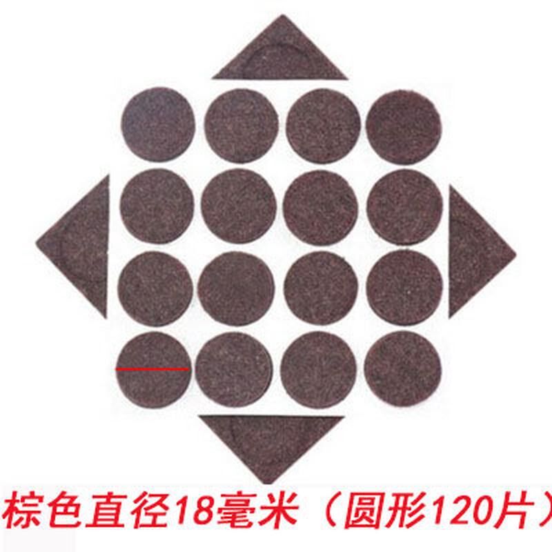 静音耐磨桌角垫毛毡桌椅脚垫保护套椅子防滑垫防噪音凳子脚垫新款
