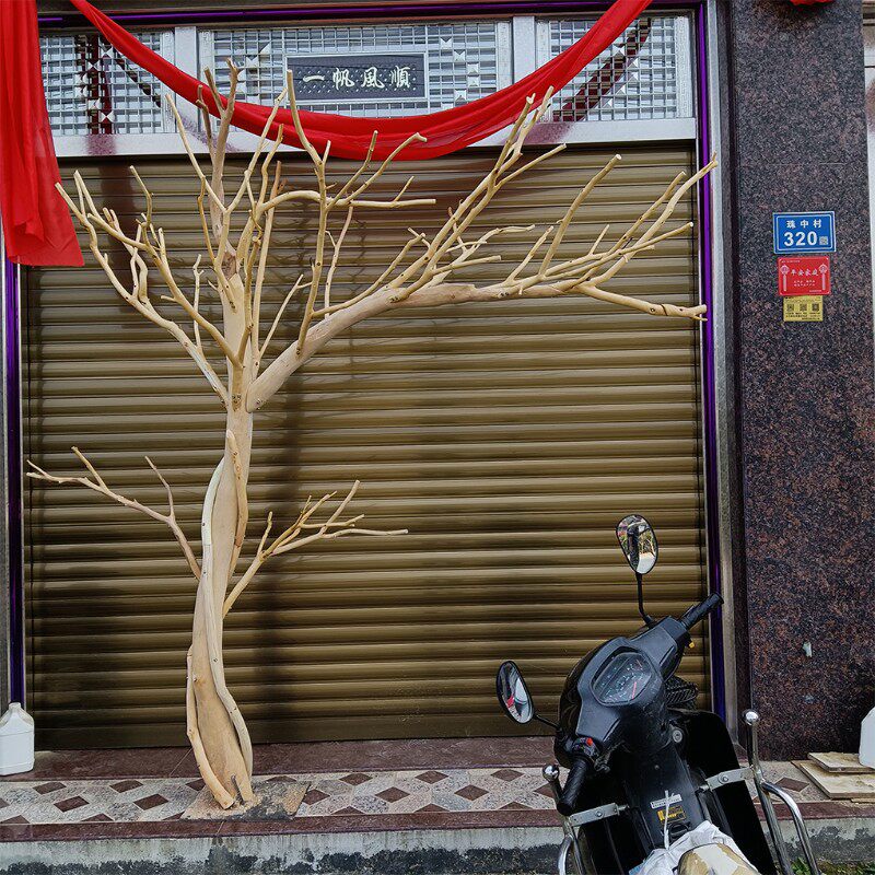 仿真枯树大型植物造型干枝真树干假树许愿树道具酒店橱窗客厅装饰
