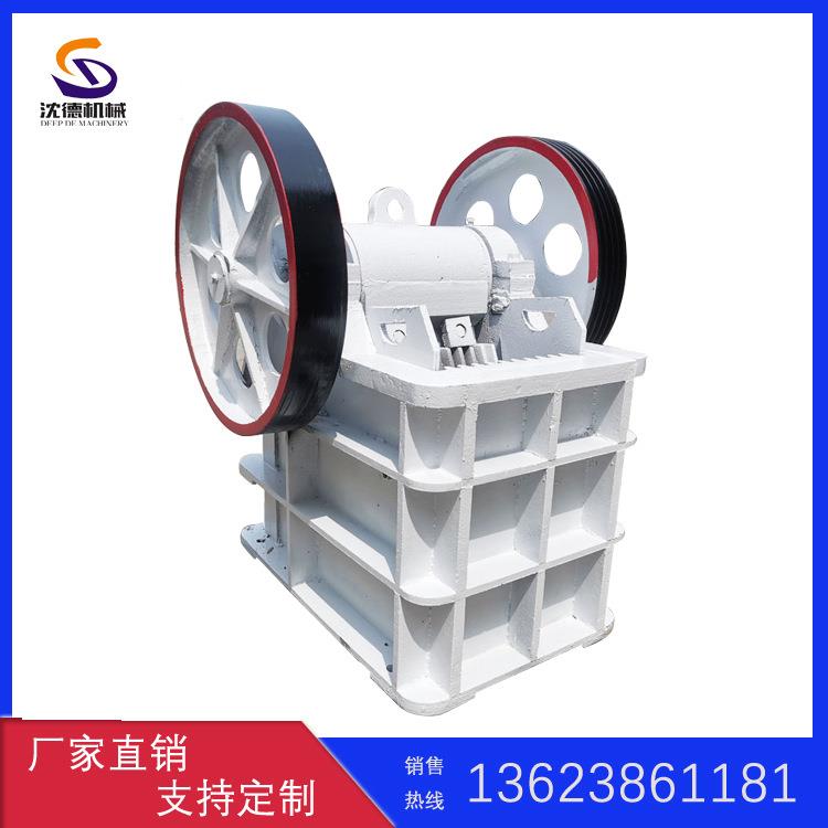 鹅卵石颚式破碎机矿石用小型颚破机设备河卵石颚式破石机出厂价