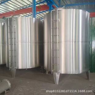 厂家供应全新不锈钢储3 储酒罐储油罐 15立方存罐304不锈钢卧式
