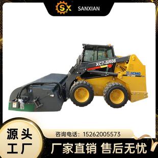 三贤厂家滑移机加装多功能封后退式清扫器港口码头仓库地面清扫