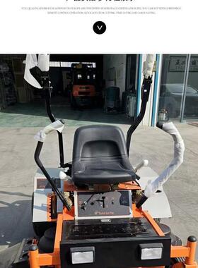 农用果园座驾式割草机轮式打草除草碎草家用出口跨境汽油开荒