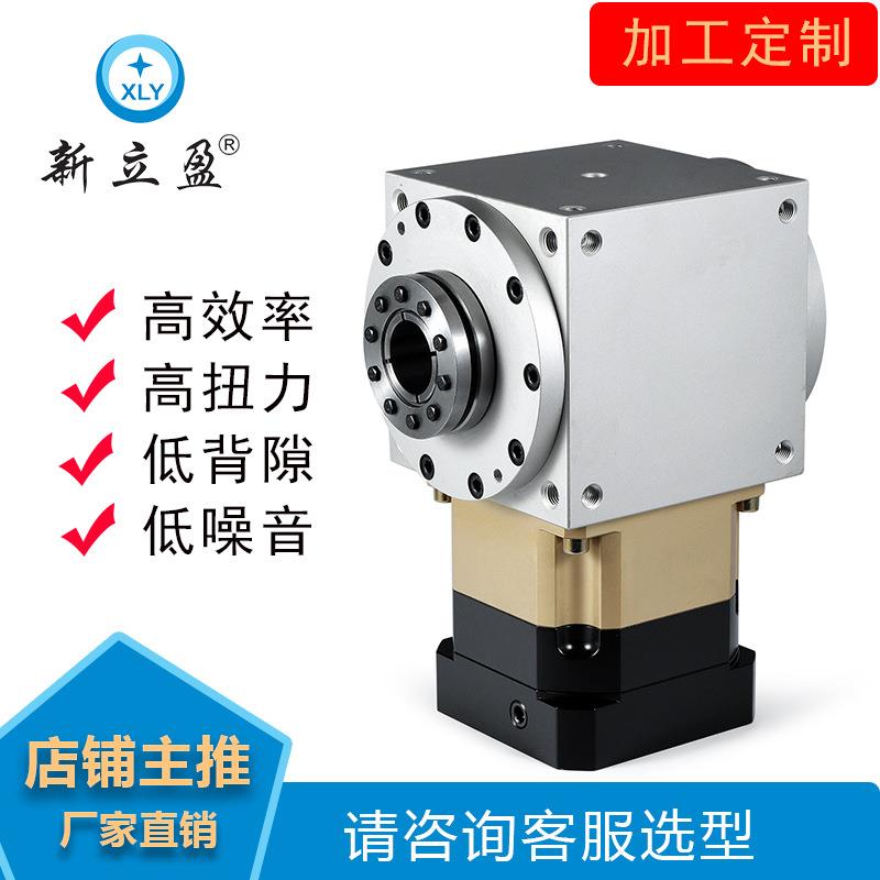 T型直角精密螺旋伞齿轮换向减速机深圳厂家XZT090/110/170