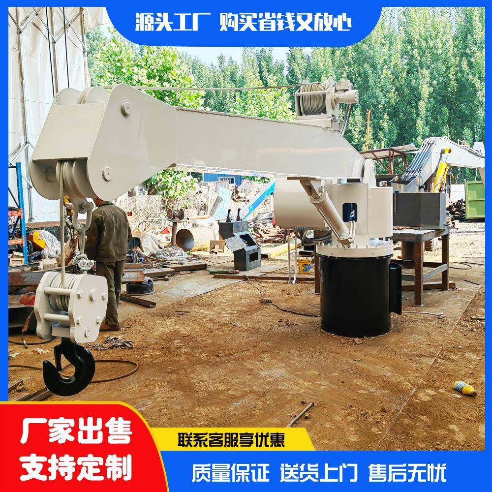 出海吊装用船吊单臂式液压起重机船用克令吊机码头固定吊,搬运/仓储/物流设备,其他起重搬运设备,淘宝优惠券,粉丝福利购,淘宝优惠卷