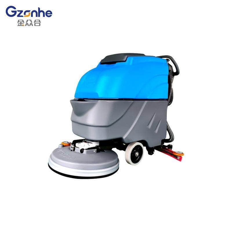 ZH-XD-510A手推式擦地机医院车间学校工业洗地机无线清扫机,生活电器,洗地机,淘宝优惠券,粉丝福利购,淘宝优惠卷