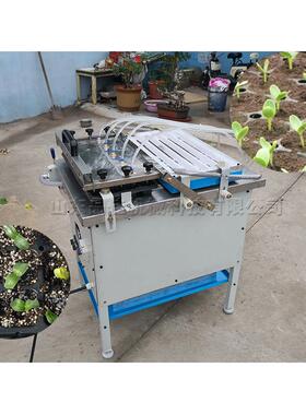 小型穴盘育苗机蔬菜穴盘育苗机辣椒番茄黄瓜育苗播种机