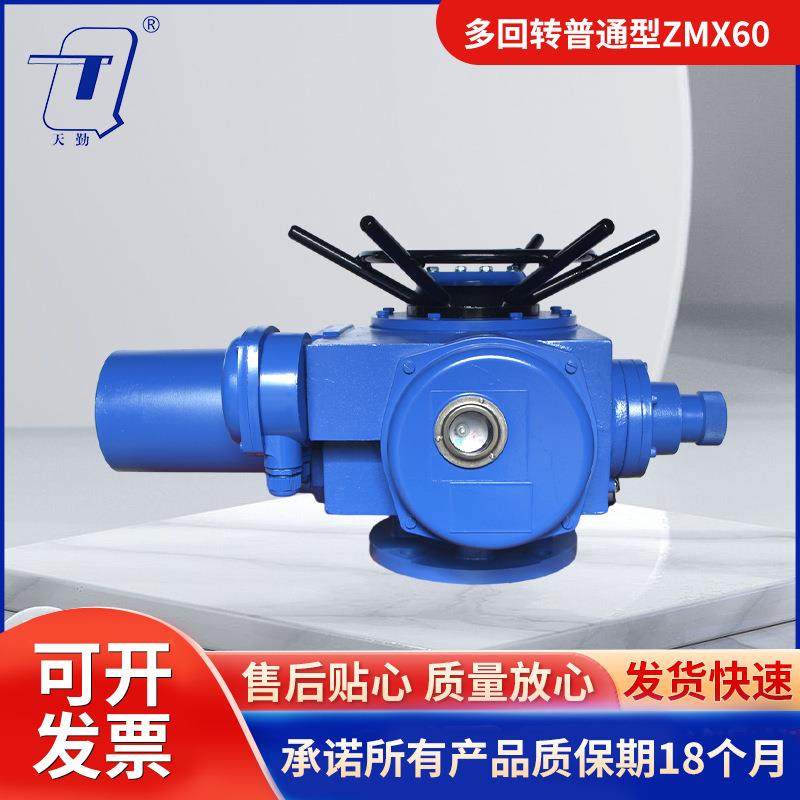 铸铁闸门电动装置普通型手电两用切换方便带PLC接口操作简单