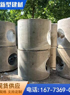 山东水泥检查井钢筋混凝土预制检查井圆井水泥制品下水道检查井