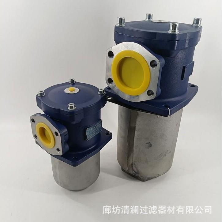 HH9664S24CSTBP替代Pall颇尔高压过滤器总成