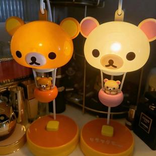 轻松熊热气球小夜灯可爱卡通萌趣小熊台灯卧室床头灯朋友礼物夜灯