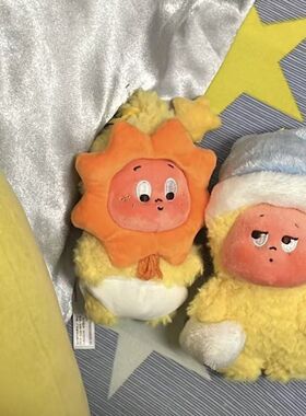 可爱星星人包包挂件书包挂饰玩偶汽车钥匙扣挂件卡通公仔女生礼物