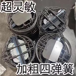 新型老鼠捕捉器老鼠夹逮大老鼠圆形家用捕鼠器灭鼠器老鼠夹子