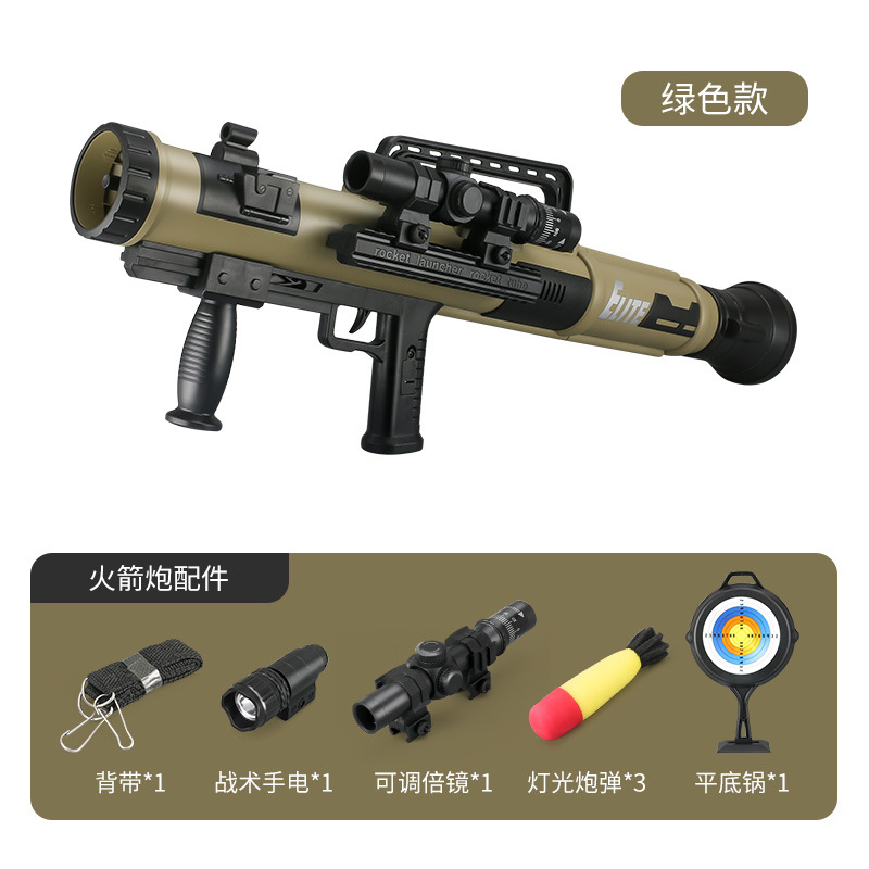 火剑筒玩具双管散弹枪喷子S686软弹枪榴弹炮发射器火箭筒迫击炮