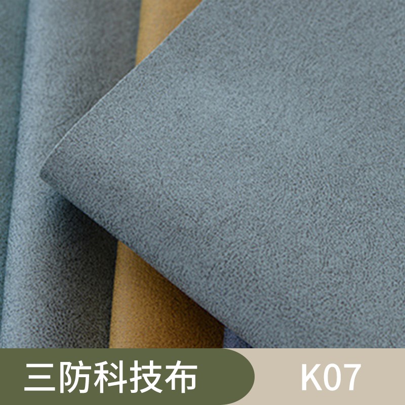 定制高密度海绵沙发垫加厚加硬实木C坐垫海棉60D沙发垫子座垫定做