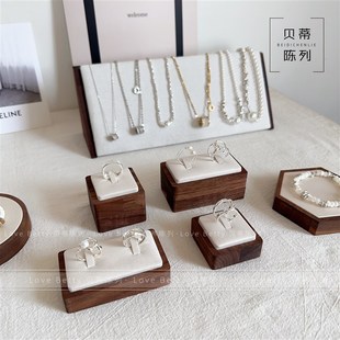 黑胡桃实木戒指l陈列展示架 首饰盒 宽戒指展示道具
