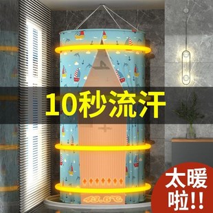 整体淋浴房简易帐l篷浴室浴帘卫生间洗澡浴罩浴帐冬天家用保暖浴