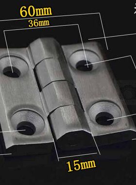 60合页焊接30电箱铰链60合页加厚4X工业不锈钢设备X8