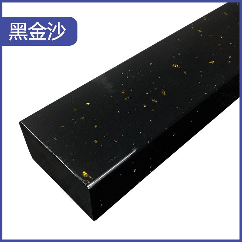 大理石挡水条淋浴房实心石基浴室C隔断石材防水条卫生间厕所阻拦