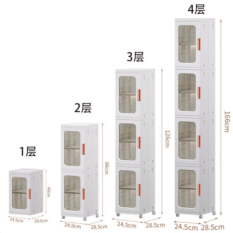 24cm分格夹缝收纳柜子抽屉式厨房缝隙多层卫N生间窄储物柜置物架