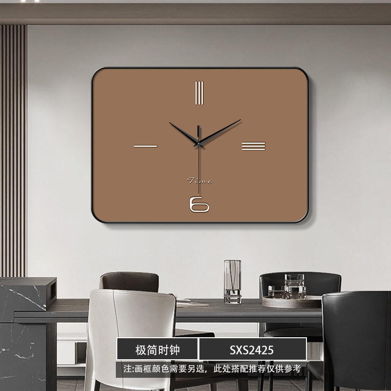 纯色极简餐厅钟表挂钟客厅202z3新款办公室装饰艺术时钟挂墙免打