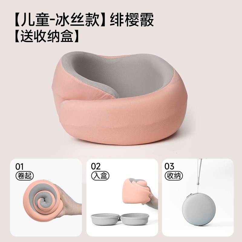 鸵鸟u形枕头护颈枕U型枕旅游坐车不E歪脖子靠枕飞机旅行枕飞行睡