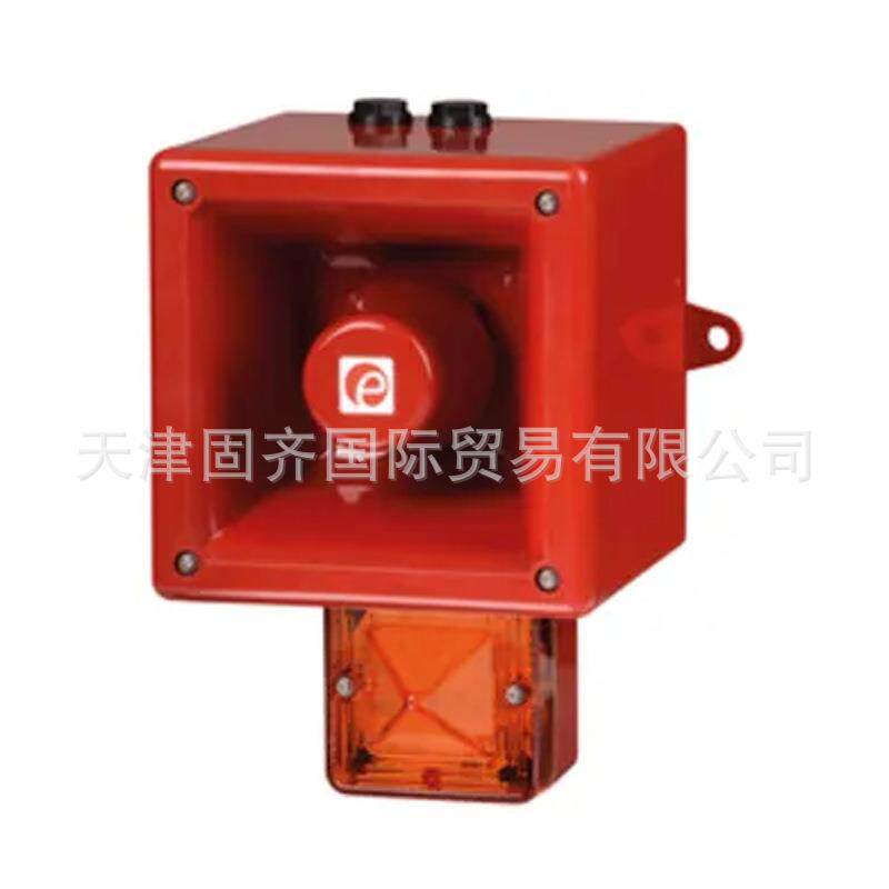 e2s 声光报警器 AL112NXDC024AA0A1R/A 24V直流 琥珀色 112dB分贝