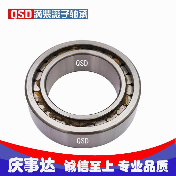 满装圆柱滚子轴承SL18/NCF 3013 3015 3017 3018 5010 5011 5012