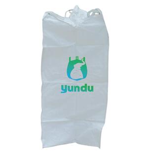 出口澳大利亚建筑材料吨袋 抗UV纯新料 上下料口 承重1吨集装袋