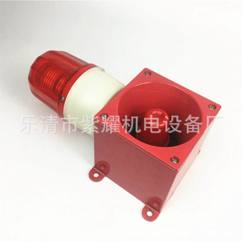 PT-SC1天车用船用一体化声光报警器 CJD-M2电子蜂鸣器 3音可调
