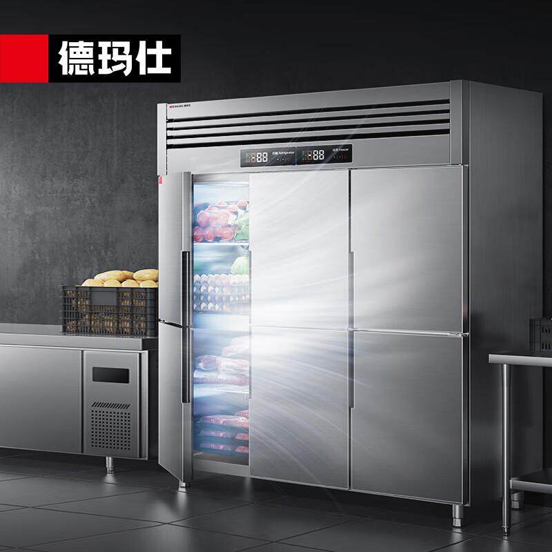 德玛仕 商用六门冰柜保鲜冷冻立式餐饮店食堂单位厨储藏风冷冰箱