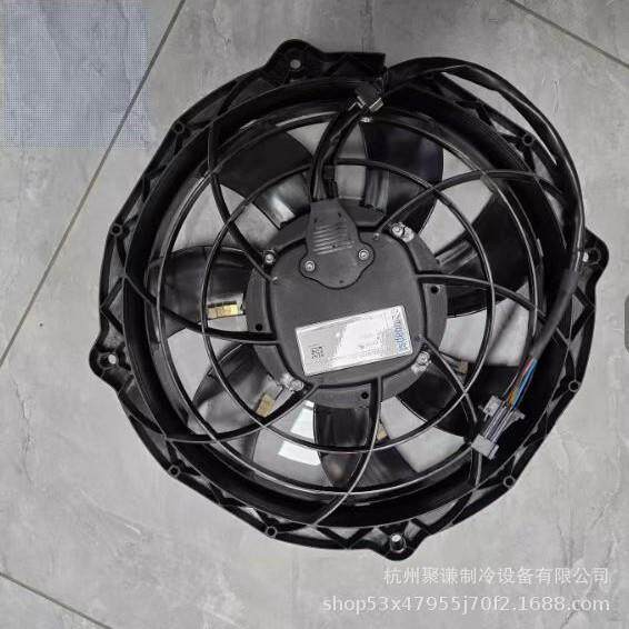 原厂无刷 W3G300-BV25-33电子风扇 VSDintegrated