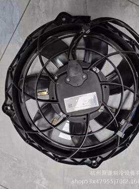 原厂无刷 W3G300-BV25-33电子风扇 VSDintegrated