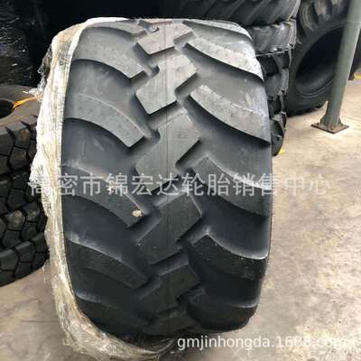 710/50R26.5轮胎 农用 拖车轮胎 宽基防陷轮胎750/60R30.5