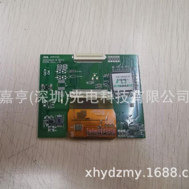 AM320240L8TNQWB1H AM320240L8 TNQWB1H 320240L8-B液晶屏逻辑板