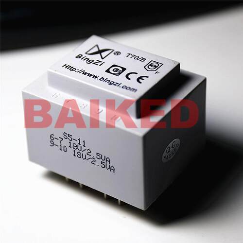 BingZi T70/B 变压器 S5-11 18V/2.5VA 18V/2.5VA 220V/50HZ 兵字