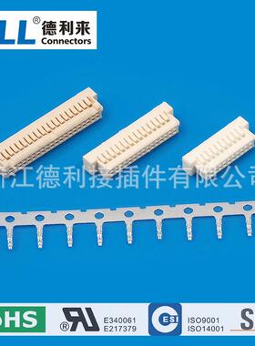 DF20B 1.0mm间距 线对板SMT连接器