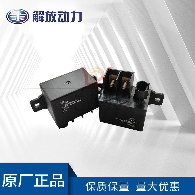 道依茨1013发动机配件 原装04213435继电器