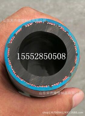 防静电耐油胶管19mm-102mm煤矿专用高压橡胶管高温耐油胶管